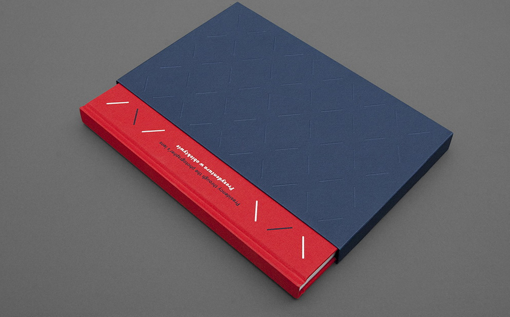 設(shè)計畫冊怎么收費？畫冊設(shè)計價格多少錢