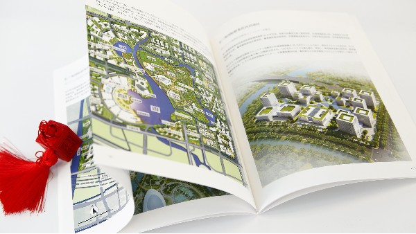 宣傳冊(cè)報(bào)價(jià)單 宣傳冊(cè)報(bào)價(jià)單