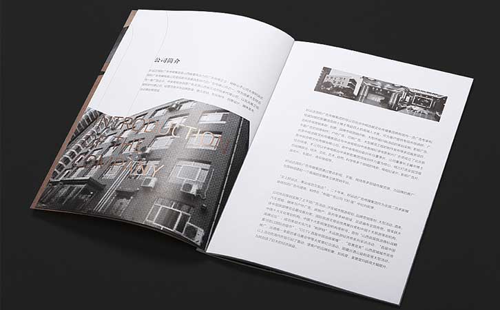 做畫冊需要注意什么？如何設(shè)計一本好看的畫冊