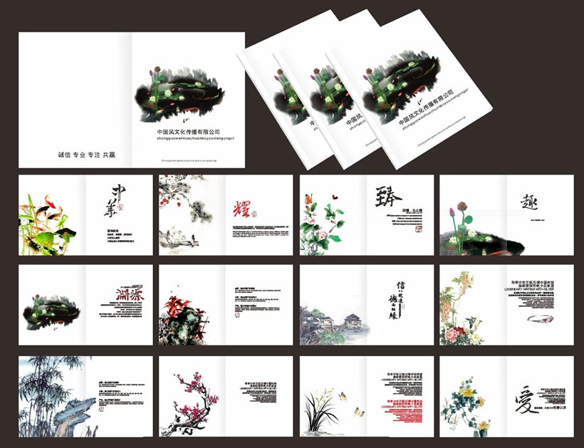 影響印刷廠畫(huà)冊(cè)印刷的價(jià)格因素有哪些？如何辨別畫(huà)冊(cè)質(zhì)量？