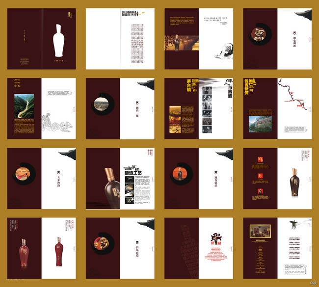 畫冊值多少錢？為什么要做畫冊設(shè)計？