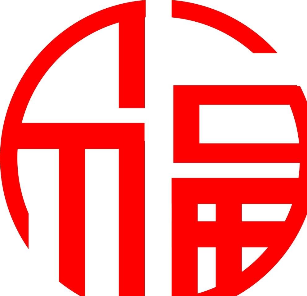 廣州4a廣告公司名單 廣州4a廣告公司名單