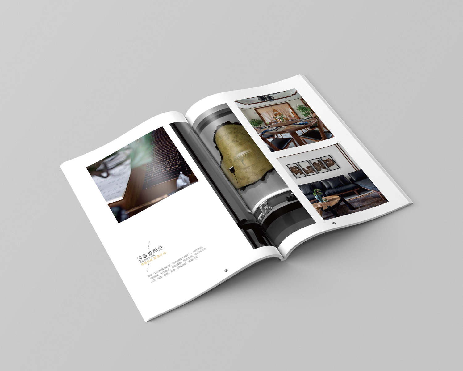 廣州畫冊設(shè)計專業(yè)公司 廣州畫冊設(shè)計專業(yè)公司