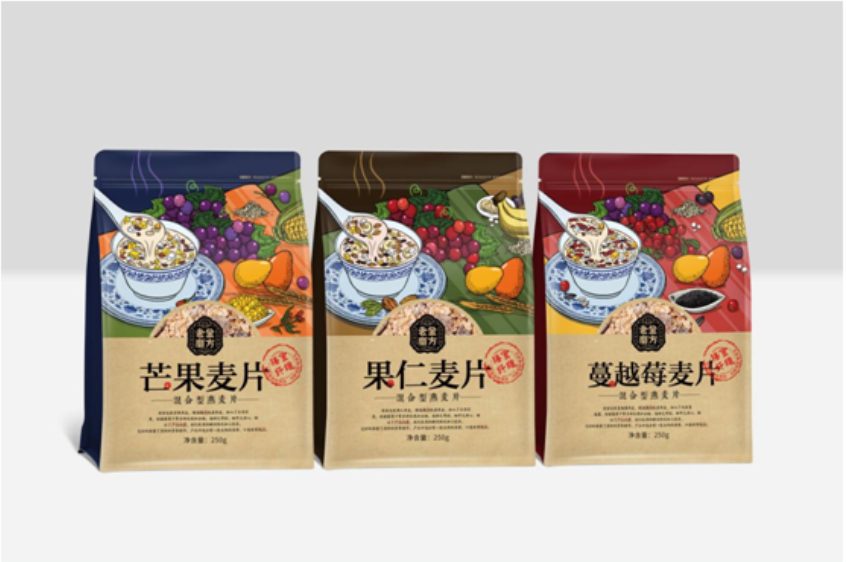 設(shè)計(jì)一個食品包裝多少錢