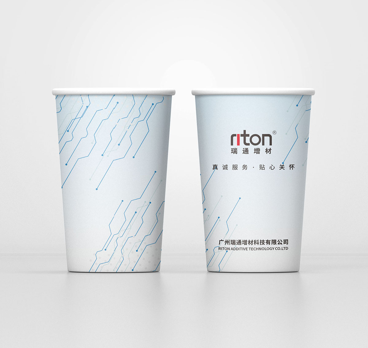 企業(yè)紙杯設(shè)計,水杯設(shè)計案例,杯子設(shè)計案例欣賞 企業(yè)紙杯設(shè)計,水杯設(shè)計案例,杯子設(shè)計案例欣賞