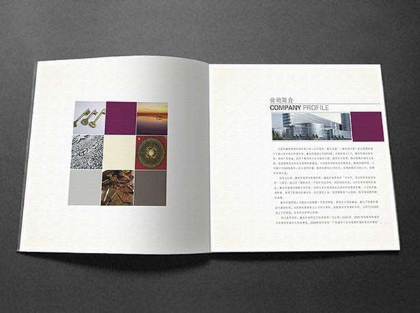 產品宣傳冊怎么制作 產品宣傳冊怎么制作