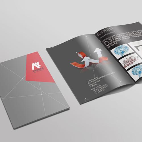 企業(yè)產(chǎn)品宣傳冊(cè)制作 企業(yè)產(chǎn)品宣傳冊(cè)制作