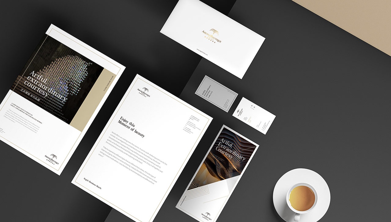 企業(yè)形象設(shè)計(jì)和品牌形象設(shè)計(jì) 企業(yè)形象設(shè)計(jì)和品牌形象設(shè)計(jì)