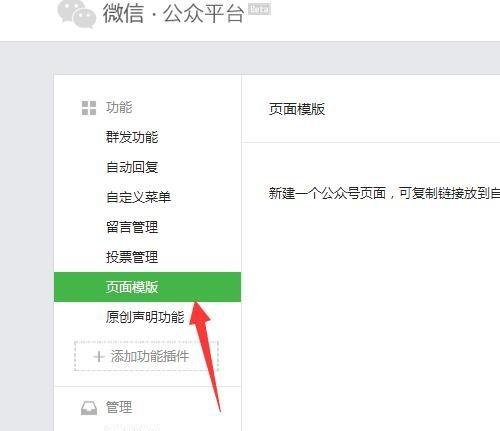一篇公眾號(hào)文章價(jià)格是多少？