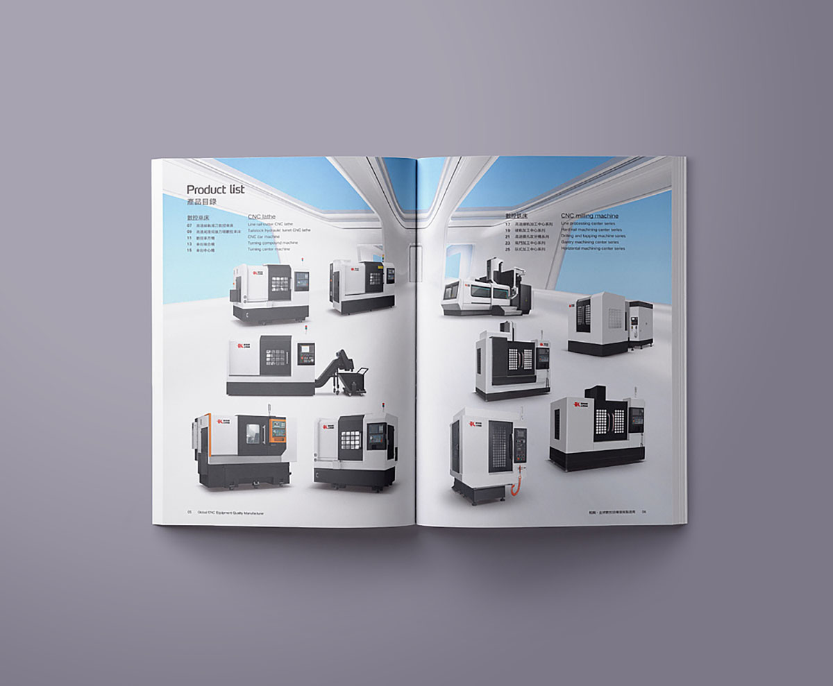 數(shù)控產(chǎn)品畫(huà)冊(cè)設(shè)計(jì),數(shù)控產(chǎn)品畫(huà)冊(cè)設(shè)計(jì)公司 數(shù)控產(chǎn)品畫(huà)冊(cè)設(shè)計(jì),數(shù)控產(chǎn)品畫(huà)冊(cè)設(shè)計(jì)公司