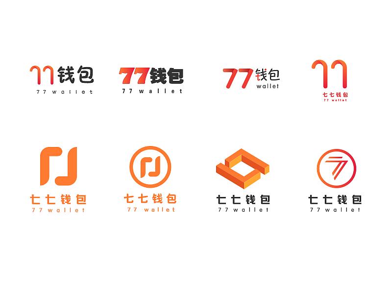 logo設計公司哪家正規(guī) logo設計公司哪家正規(guī)