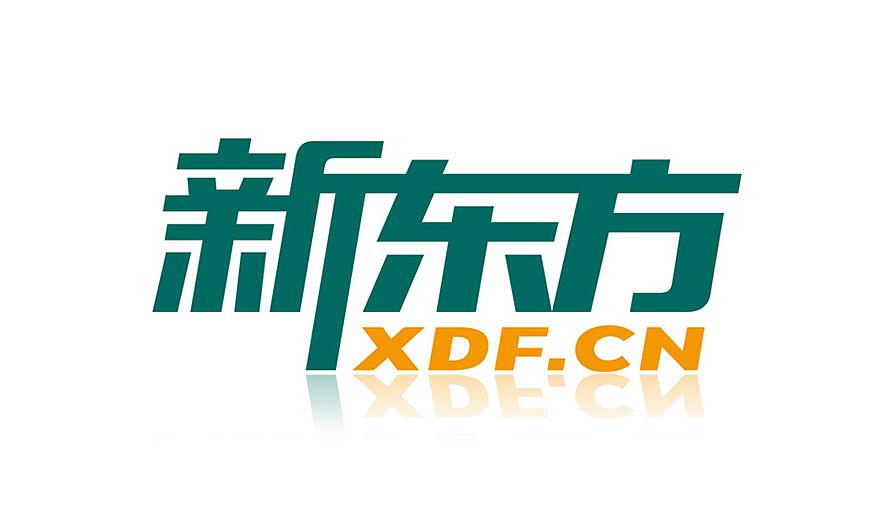 logo設計收費一般多少？為什么價格有高有低？