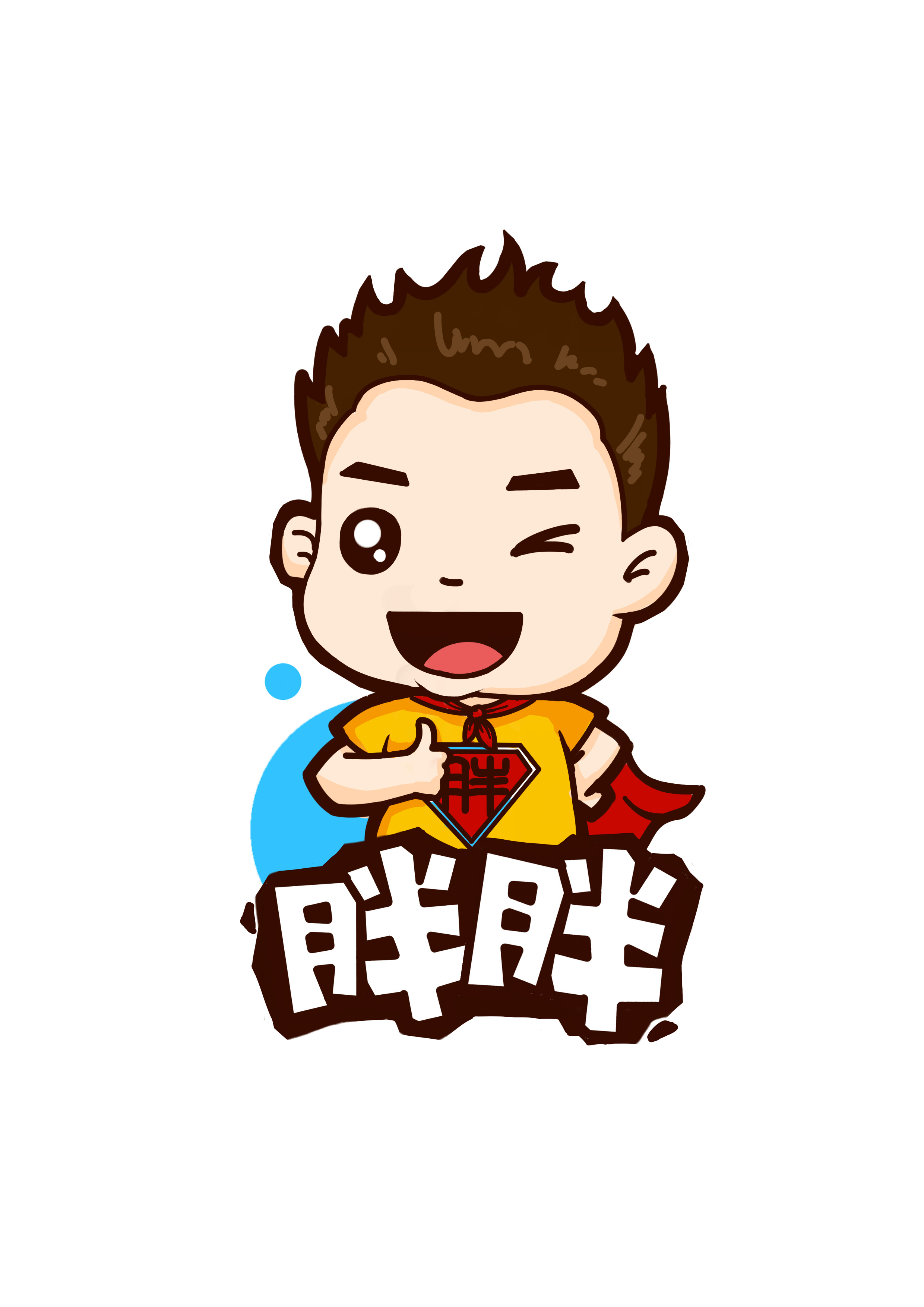 logo設計思路該怎么寫？logo設計理念是什么？