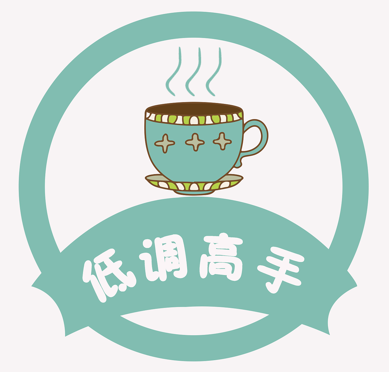 logo設計思路怎么寫？logo設計如何打動客戶？