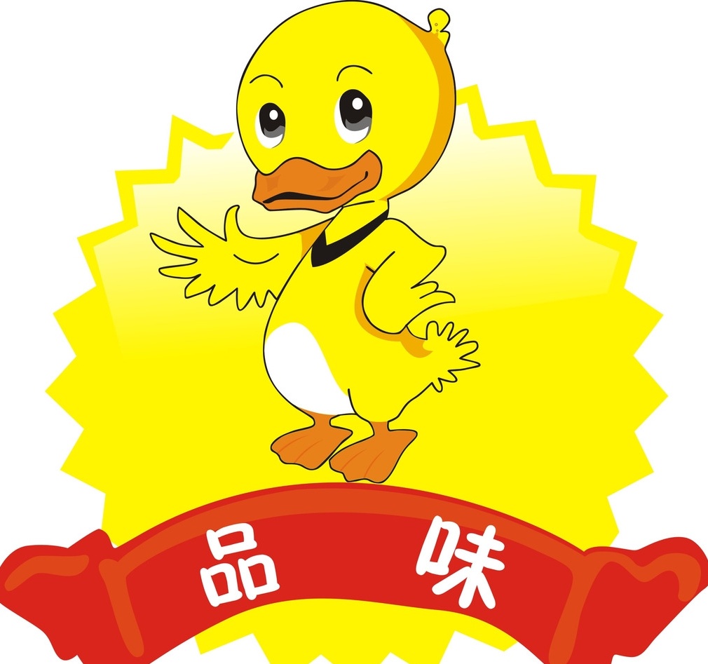 logo設(shè)計主題形式有哪幾類？logo設(shè)計怎么更吸引人？