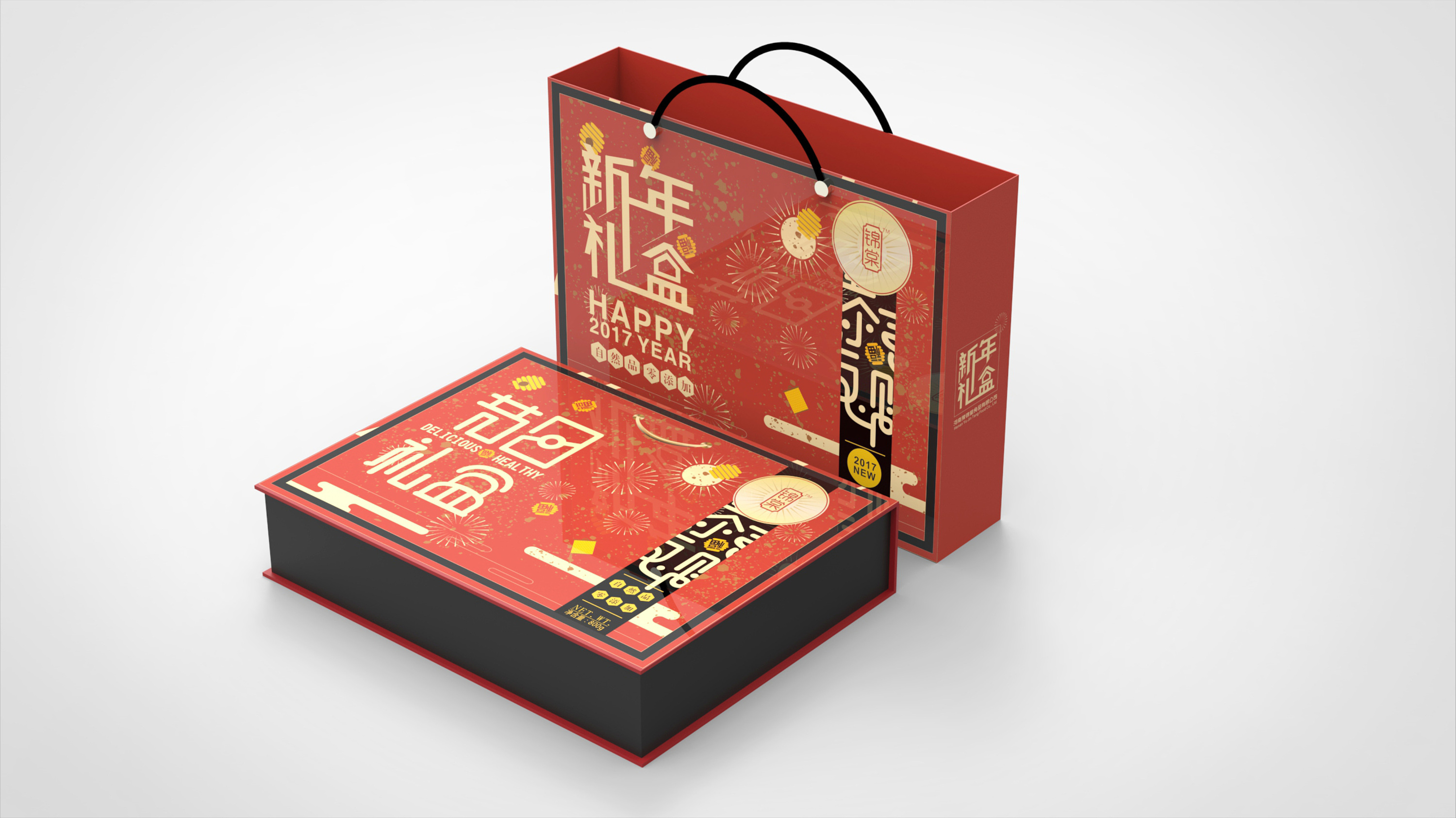 包裝設(shè)計怎么換圖案？更換圖案需要注意哪些？