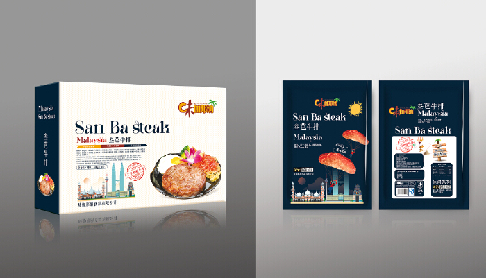 產(chǎn)品包裝設(shè)計(jì)哪正規(guī)？產(chǎn)品包裝設(shè)計(jì)需要哪些材料？
