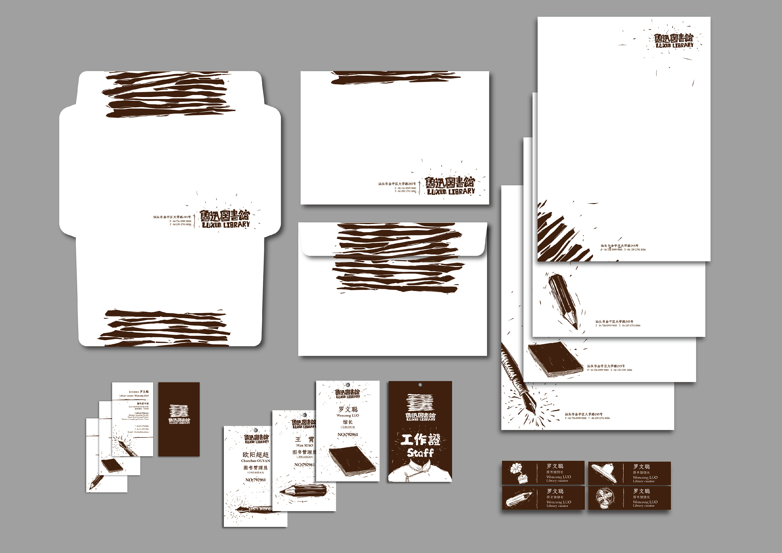 廣州畫(huà)冊(cè)設(shè)計(jì)多少錢(qián)一頁(yè) 廣州畫(huà)冊(cè)設(shè)計(jì)多少錢(qián)一頁(yè)