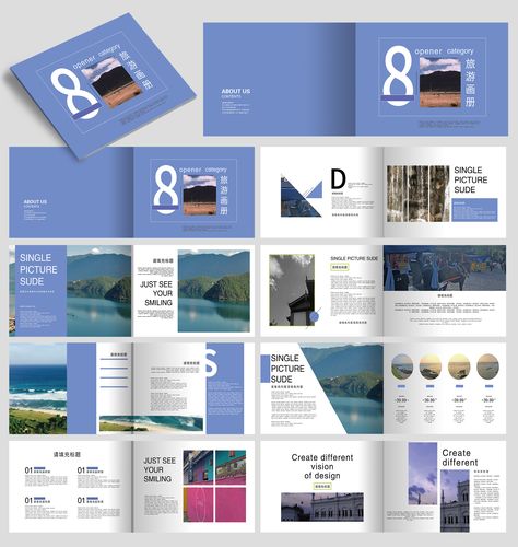 企業(yè)宣傳畫冊設計技巧是什么？如何提高畫冊的檔次？