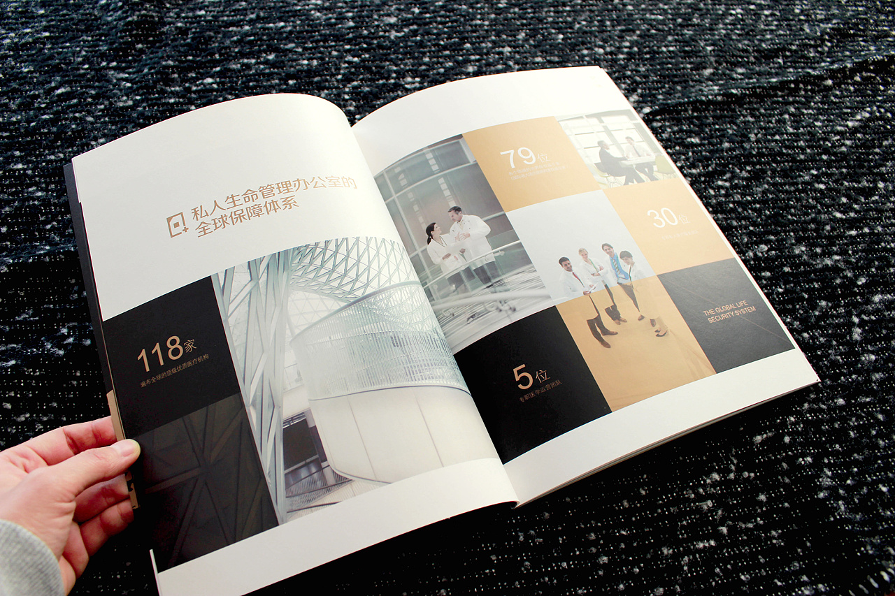 有什么好的畫冊設(shè)計平臺推薦？畫冊設(shè)計有哪些內(nèi)容？