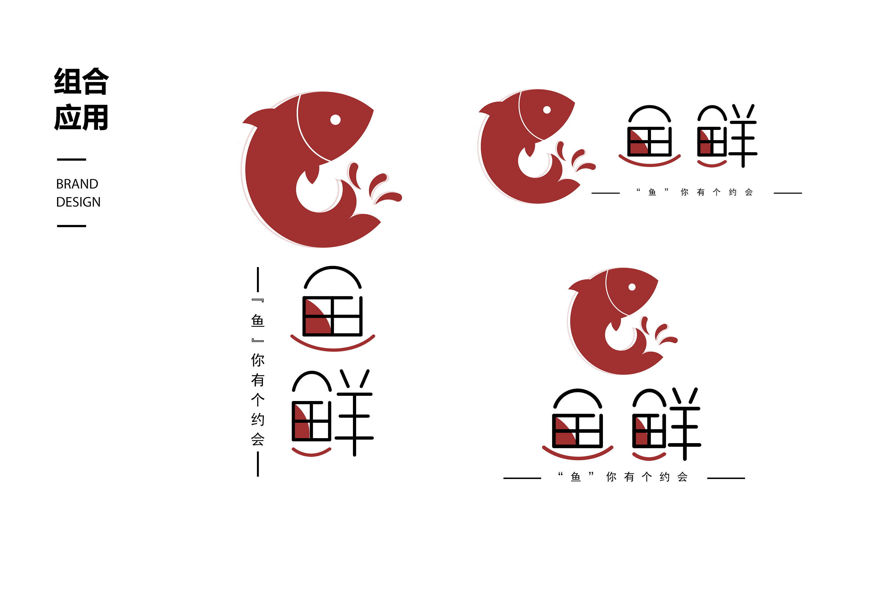 深圳logo設計公司哪家好？為什么logo能夠促進企業(yè)發(fā)展？