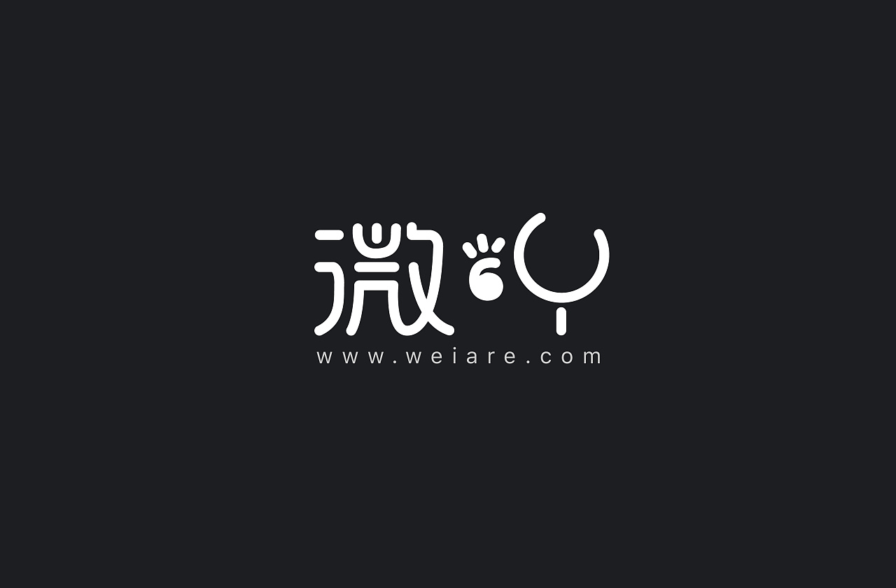 沈陽logo設(shè)計(jì)公司哪家好？logo設(shè)計(jì)需要具備哪些條件？