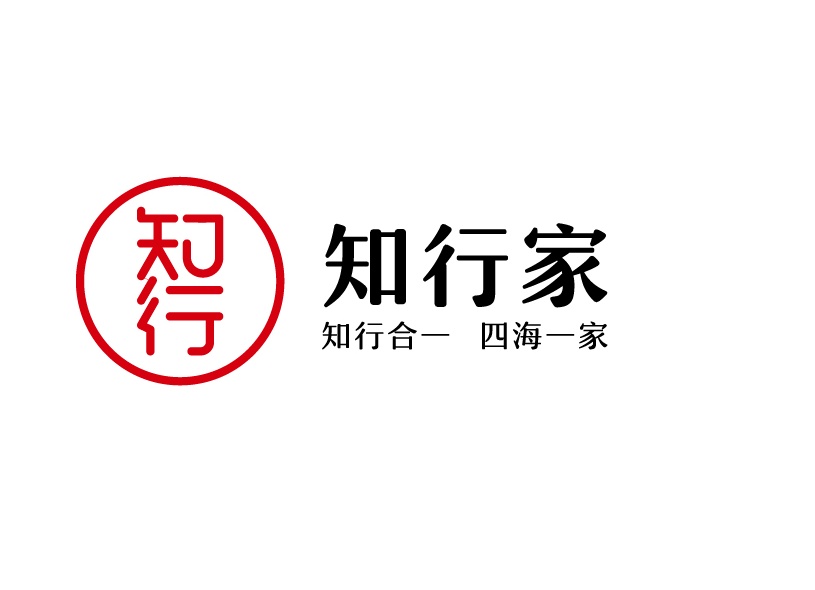 武漢logo設(shè)計(jì)公司哪家好？logo設(shè)計(jì)有哪些注意事項(xiàng)？
