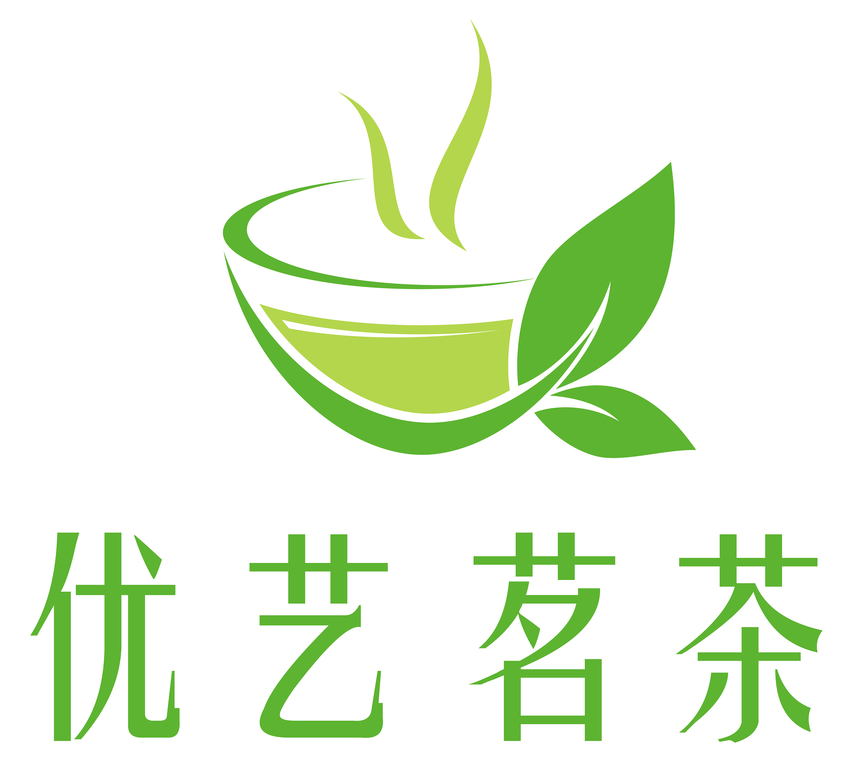 茶葉logo設(shè)計(jì)理念怎么寫？優(yōu)秀的logo具備哪些特點(diǎn)？