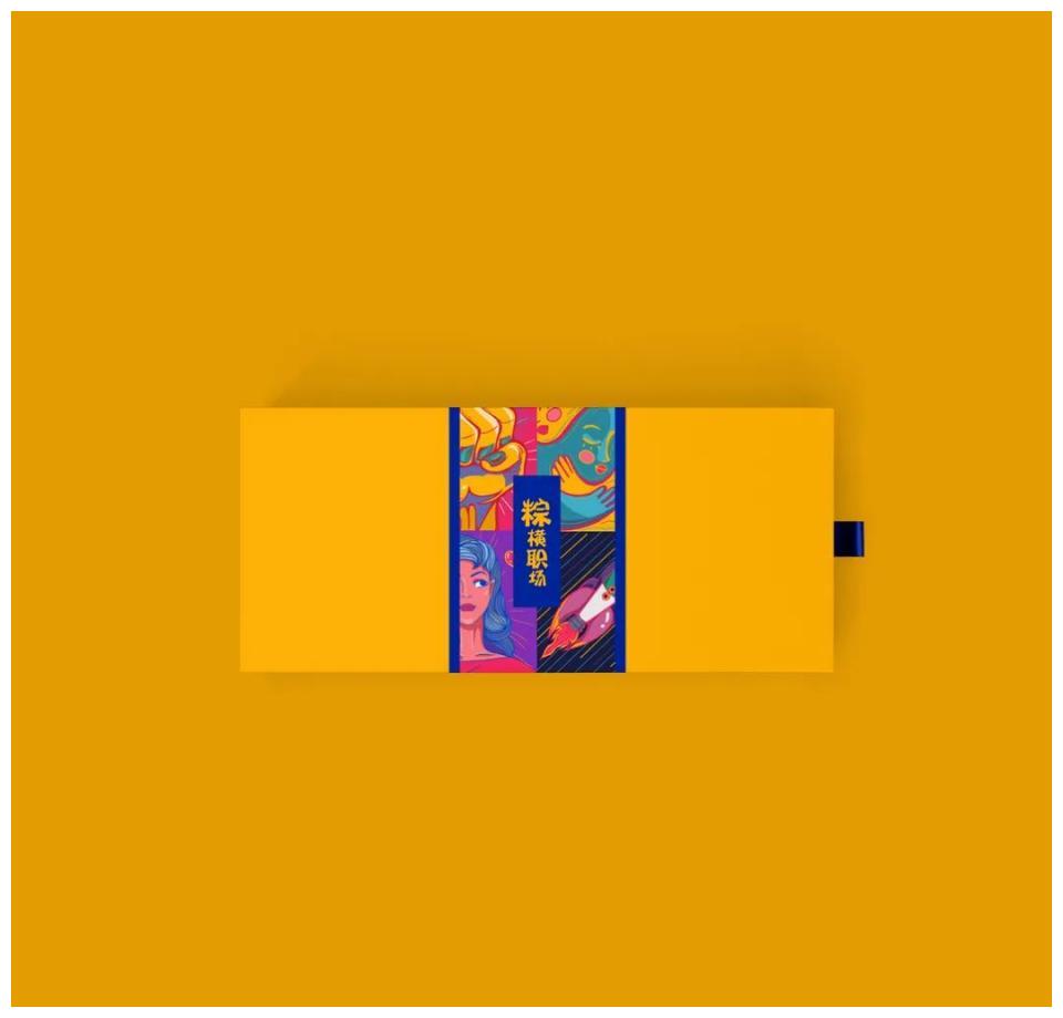 簡(jiǎn)要分析包裝設(shè)計(jì)有哪些表現(xiàn)手法 簡(jiǎn)要分析包裝設(shè)計(jì)有哪些表現(xiàn)手法