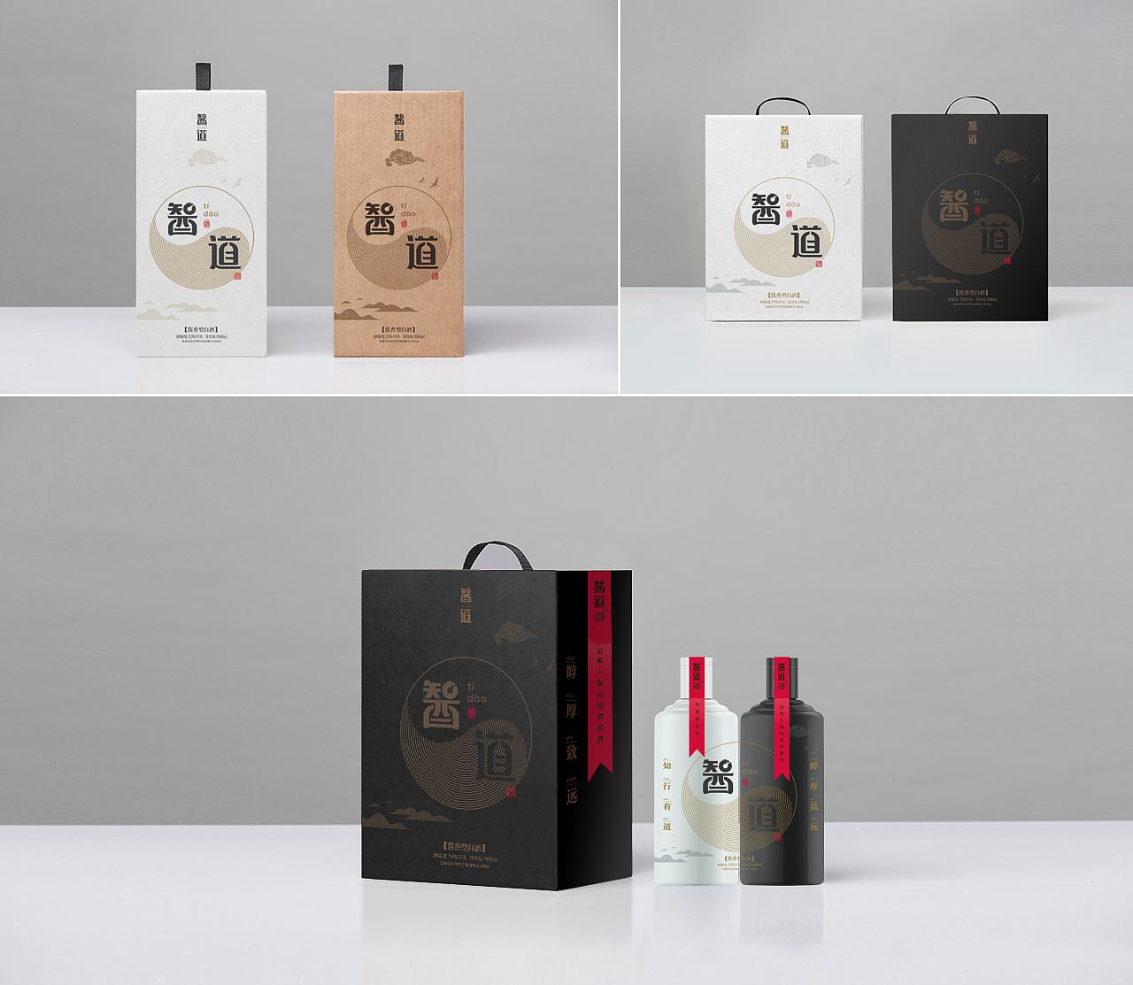 哪個(gè)飲料包裝設(shè)計(jì)公司專業(yè)？常見(jiàn)的飲料包裝材料有哪些？