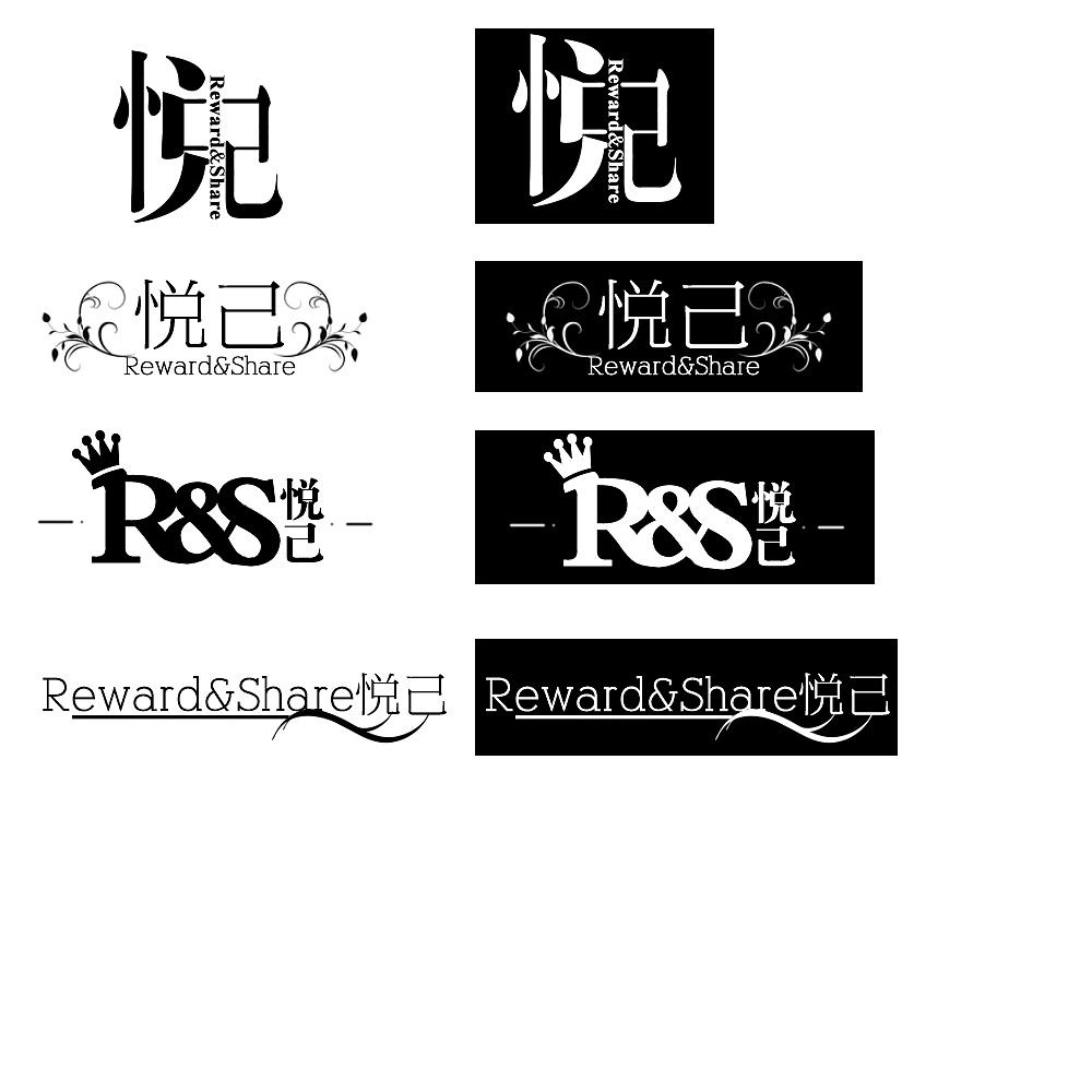 名字設(shè)計(jì)logo哪個(gè)公司做的好？logo設(shè)計(jì)有哪些常見格式？