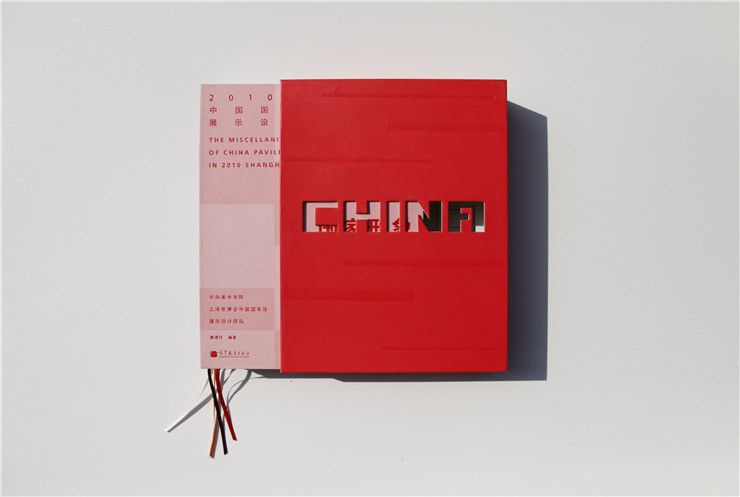 出版一本書的費(fèi)用 出版一本書的費(fèi)用