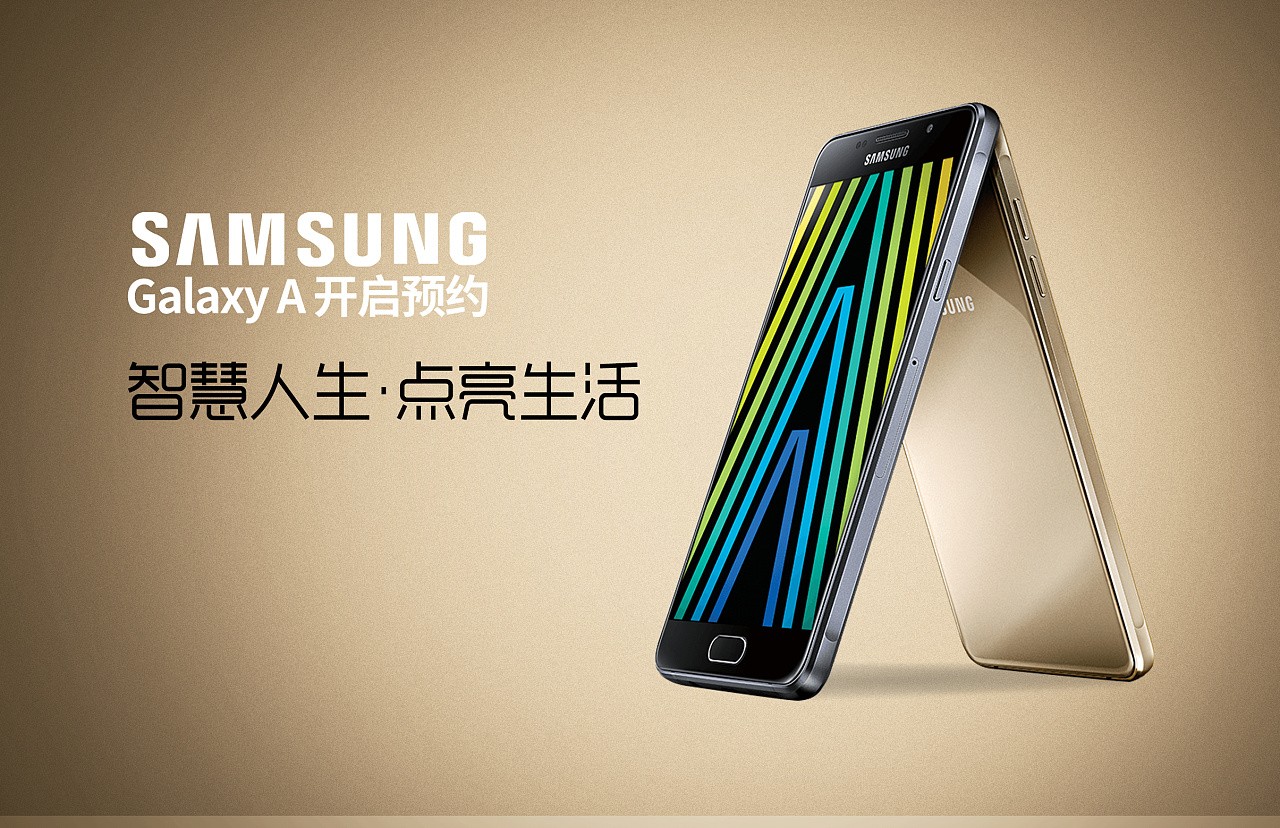 優(yōu)秀廣告設(shè)計網(wǎng)站 優(yōu)秀廣告設(shè)計網(wǎng)站