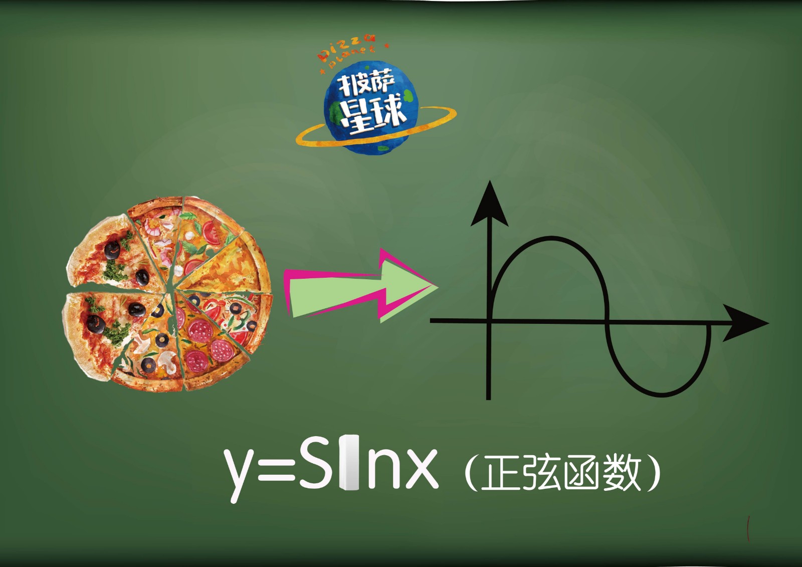 泉州廣告設(shè)計培訓(xùn) 泉州廣告設(shè)計培訓(xùn)