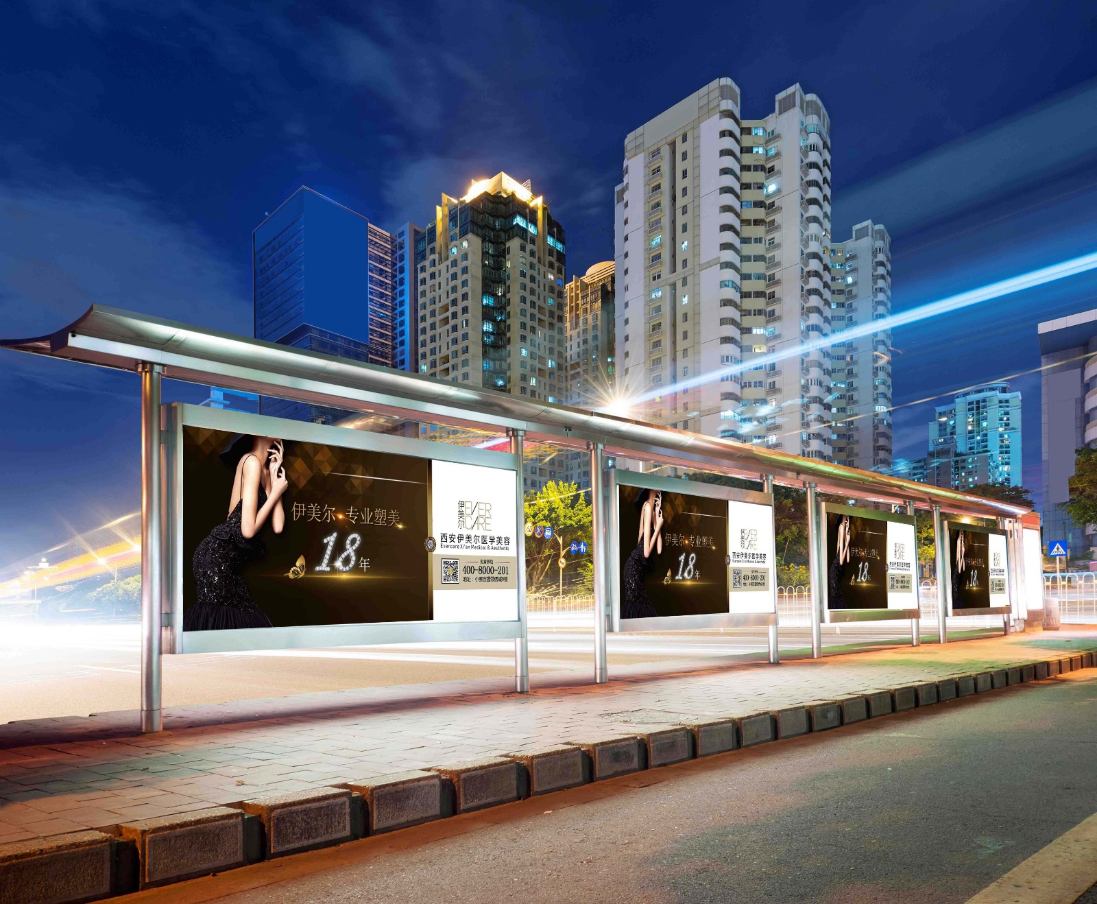 廣告制作公司 廣告制作公司