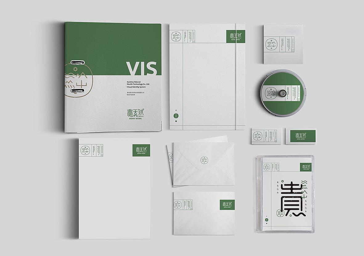 為什么企業(yè)一定要做vis設計？vis設計公司哪個比較好？
