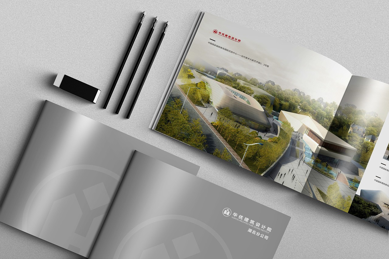 建筑企業(yè)畫(huà)冊(cè)設(shè)計(jì),建筑外觀企業(yè)畫(huà)冊(cè)設(shè)計(jì)公司 建筑企業(yè)畫(huà)冊(cè)設(shè)計(jì),建筑外觀企業(yè)畫(huà)冊(cè)設(shè)計(jì)公司