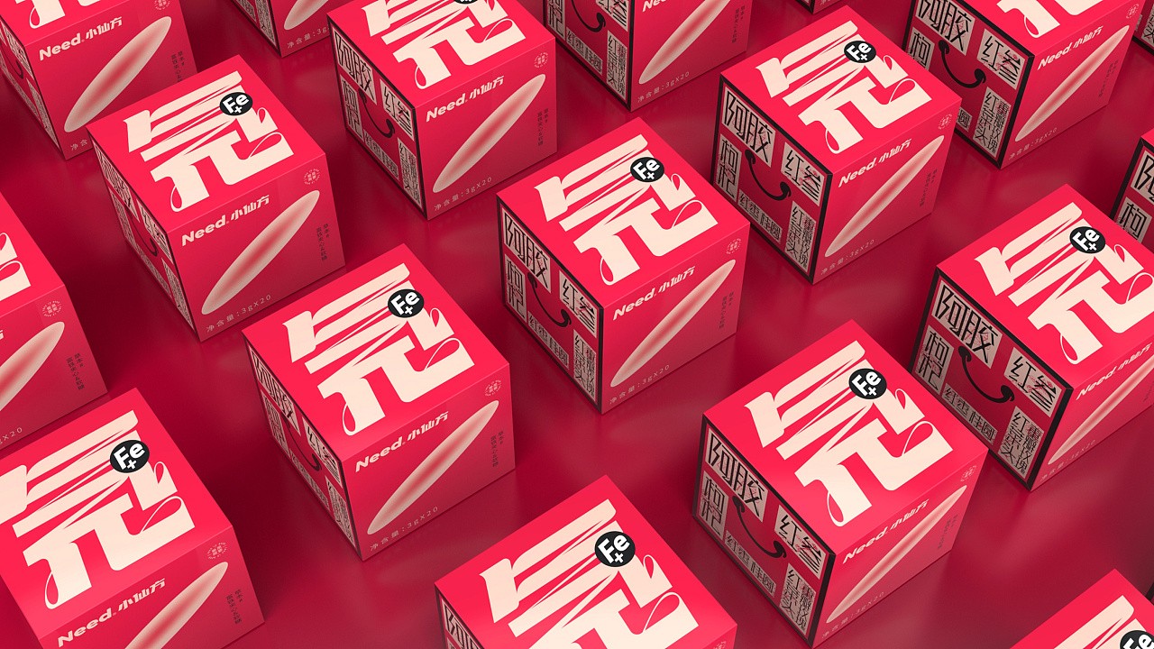 功能性食品包裝設(shè)計,功能性食品包裝設(shè)計公司 功能性食品包裝設(shè)計,功能性食品包裝設(shè)計公司