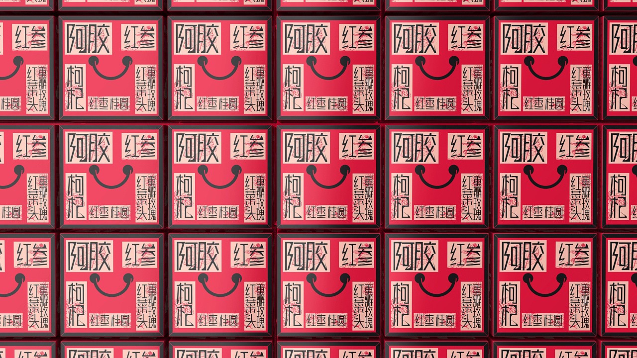 功能性食品包裝設(shè)計,功能性食品包裝設(shè)計公司 功能性食品包裝設(shè)計,功能性食品包裝設(shè)計公司