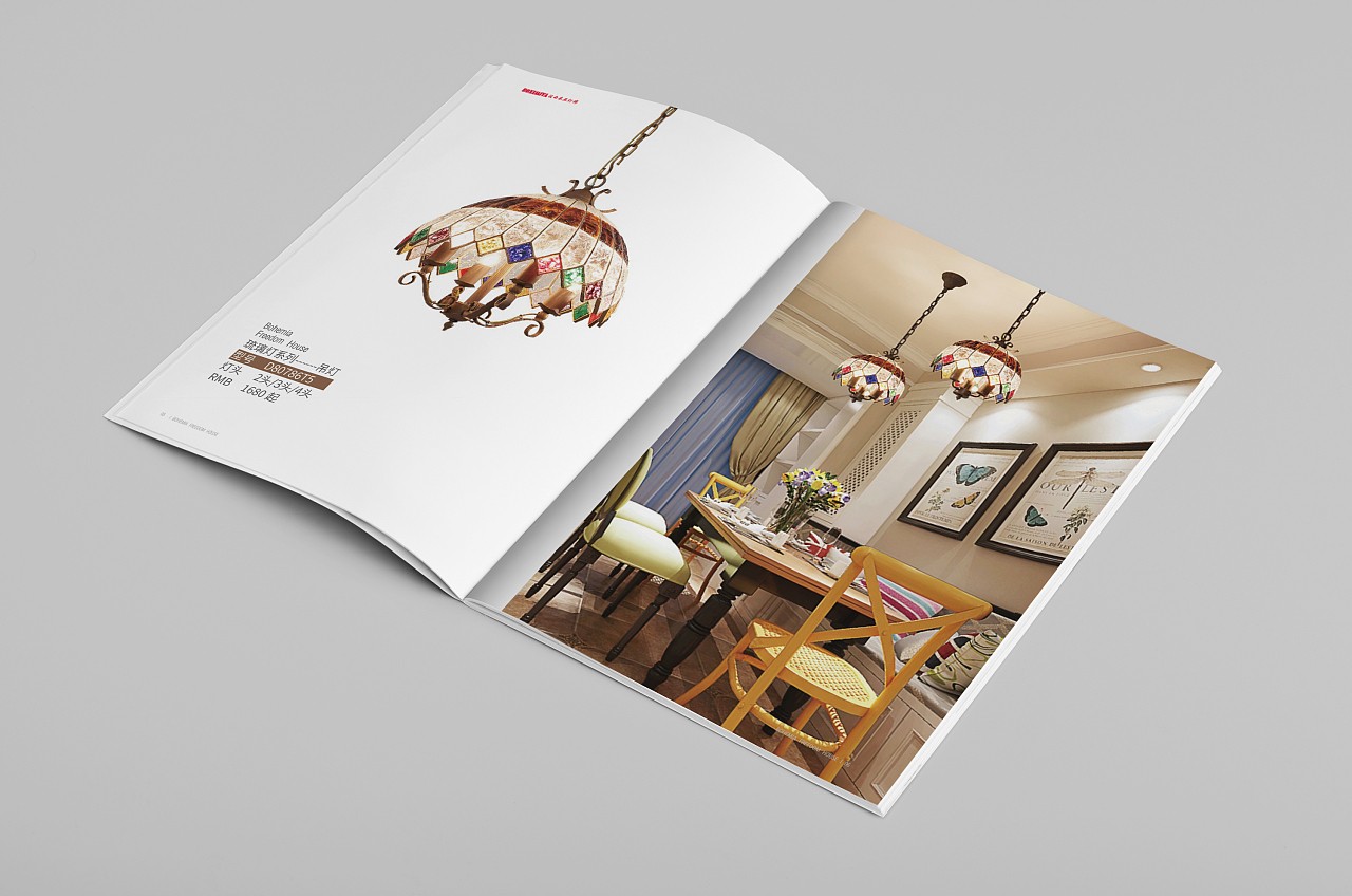 燈飾畫冊設(shè)計,燈飾畫冊設(shè)計公司 燈飾畫冊設(shè)計,燈飾畫冊設(shè)計公司