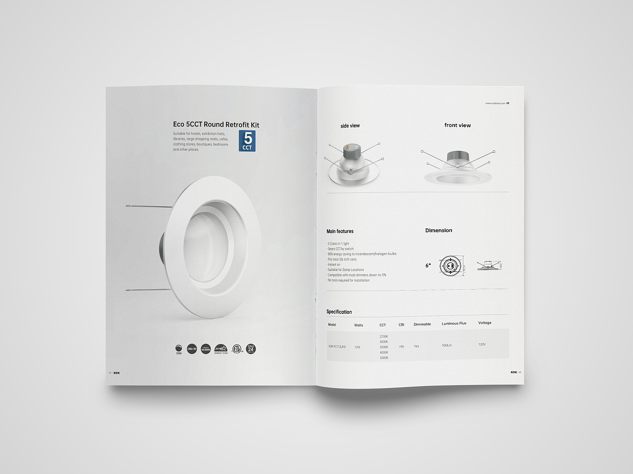 LED畫冊設(shè)計,燈具畫冊設(shè)計公司