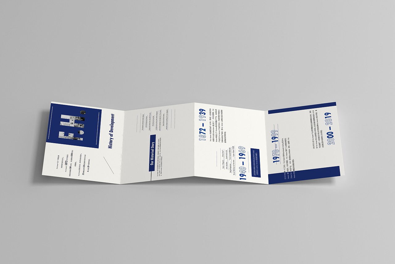 家具折頁(yè)設(shè)計(jì),家具折頁(yè)設(shè)計(jì)公司 家具折頁(yè)設(shè)計(jì),家具折頁(yè)設(shè)計(jì)公司