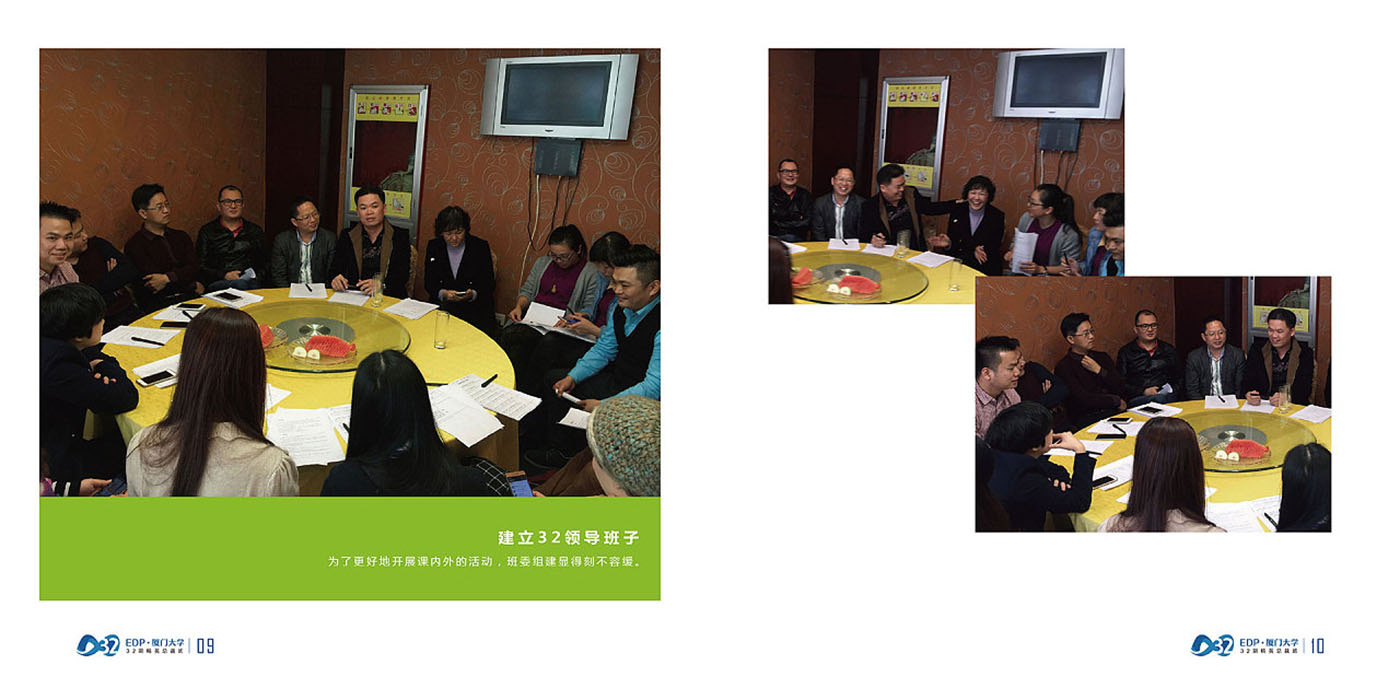 大學(xué)畢業(yè)紀(jì)念冊設(shè)計-大學(xué)畢業(yè)紀(jì)念冊設(shè)計公司 大學(xué)畢業(yè)紀(jì)念冊設(shè)計-大學(xué)畢業(yè)紀(jì)念冊設(shè)計公司