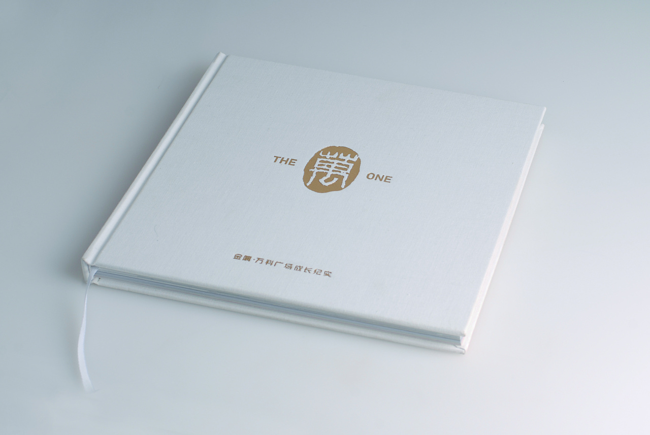 建筑企業(yè)紀(jì)念冊設(shè)計-建筑行業(yè)紀(jì)念冊設(shè)計公司 建筑企業(yè)紀(jì)念冊設(shè)計-建筑行業(yè)紀(jì)念冊設(shè)計公司