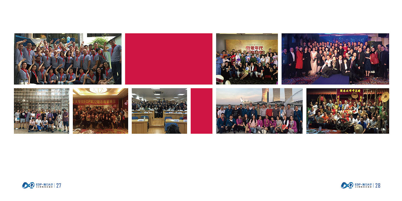 大學(xué)畢業(yè)紀(jì)念冊設(shè)計-大學(xué)畢業(yè)紀(jì)念冊設(shè)計公司 大學(xué)畢業(yè)紀(jì)念冊設(shè)計-大學(xué)畢業(yè)紀(jì)念冊設(shè)計公司