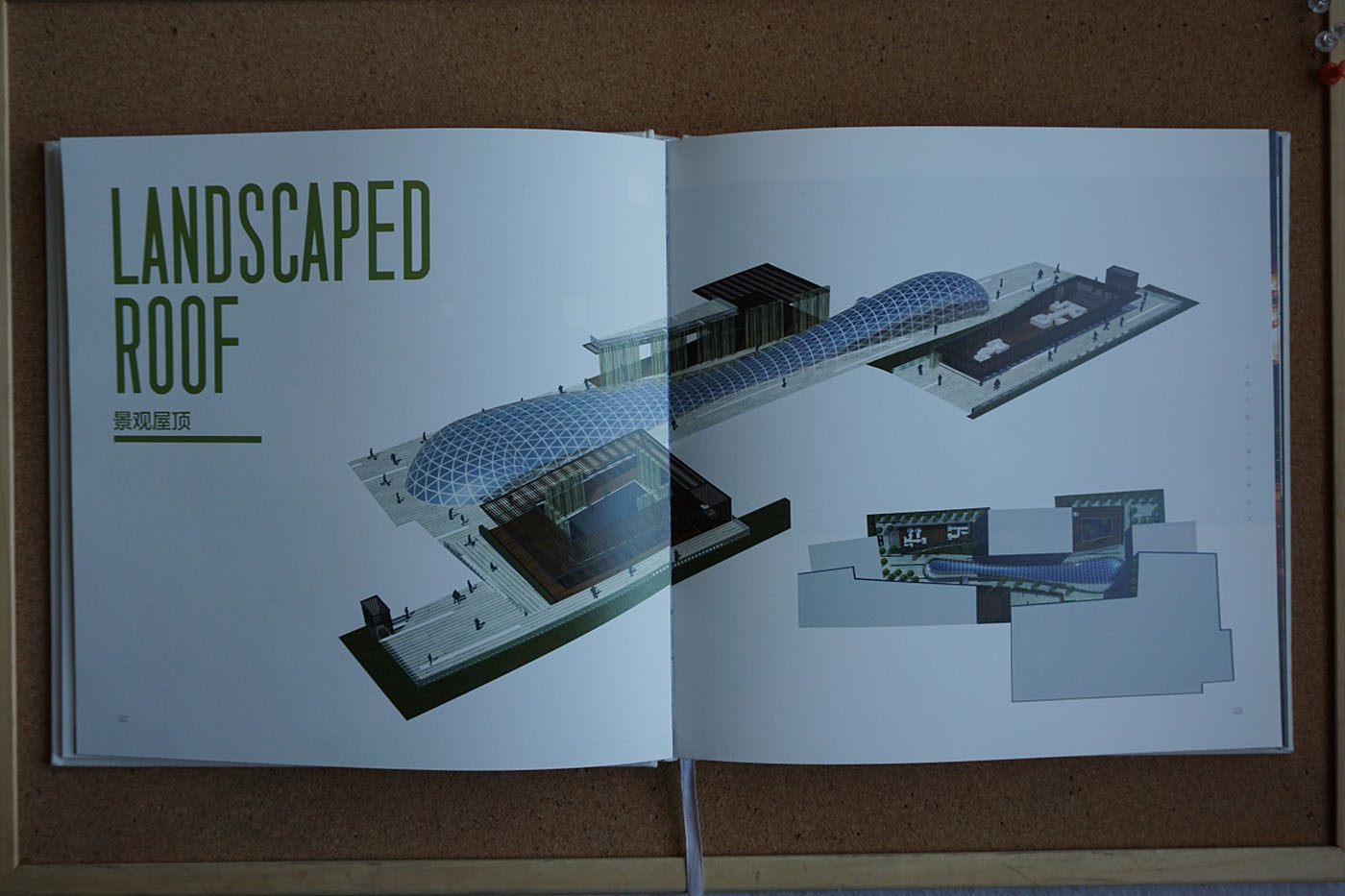 建筑企業(yè)紀(jì)念冊設(shè)計-建筑行業(yè)紀(jì)念冊設(shè)計公司 建筑企業(yè)紀(jì)念冊設(shè)計-建筑行業(yè)紀(jì)念冊設(shè)計公司