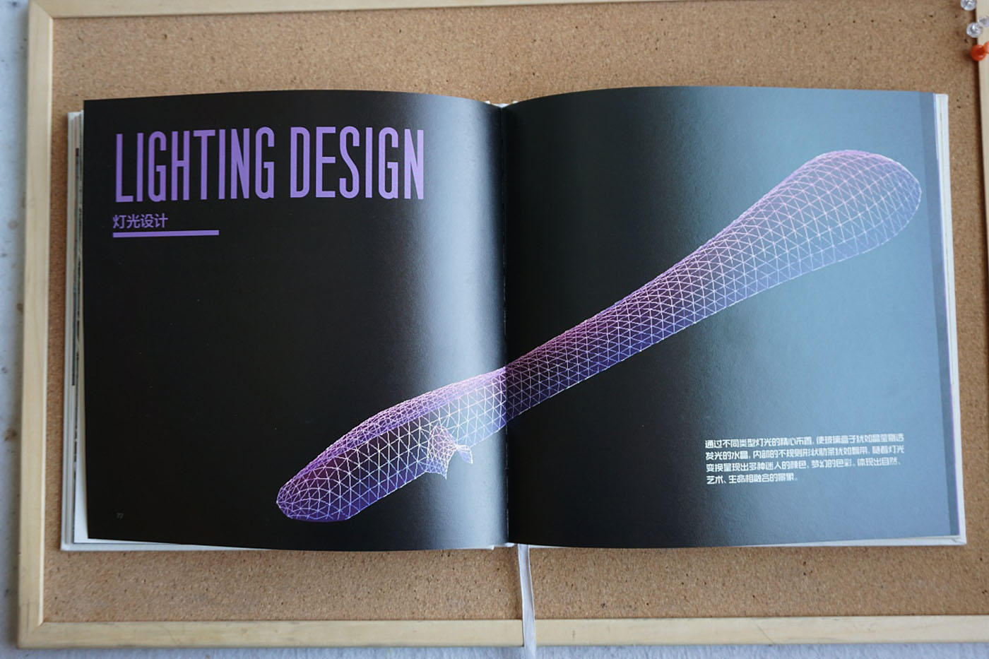 建筑企業(yè)紀(jì)念冊設(shè)計-建筑行業(yè)紀(jì)念冊設(shè)計公司 建筑企業(yè)紀(jì)念冊設(shè)計-建筑行業(yè)紀(jì)念冊設(shè)計公司