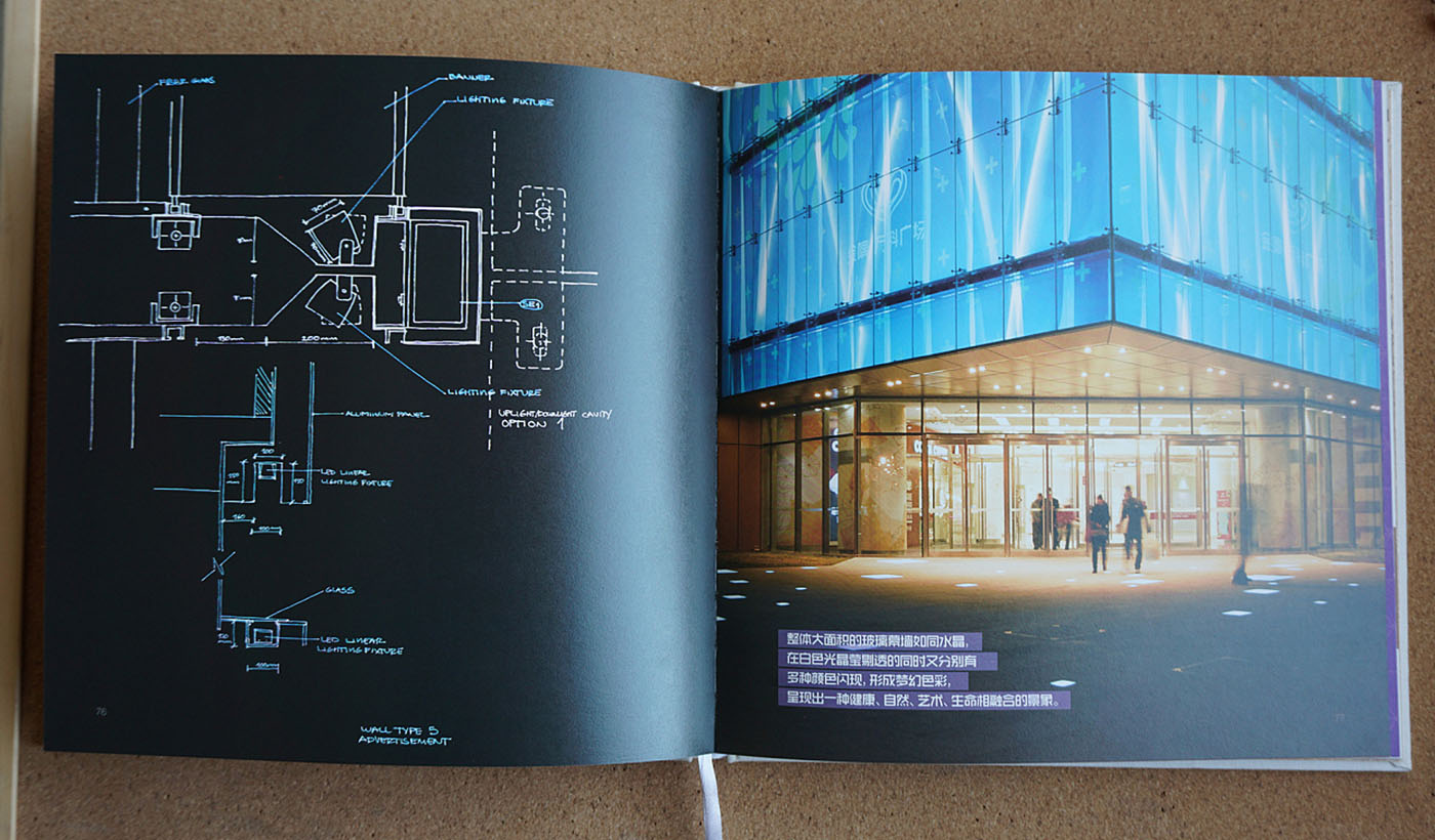 建筑企業(yè)紀(jì)念冊設(shè)計-建筑行業(yè)紀(jì)念冊設(shè)計公司 建筑企業(yè)紀(jì)念冊設(shè)計-建筑行業(yè)紀(jì)念冊設(shè)計公司