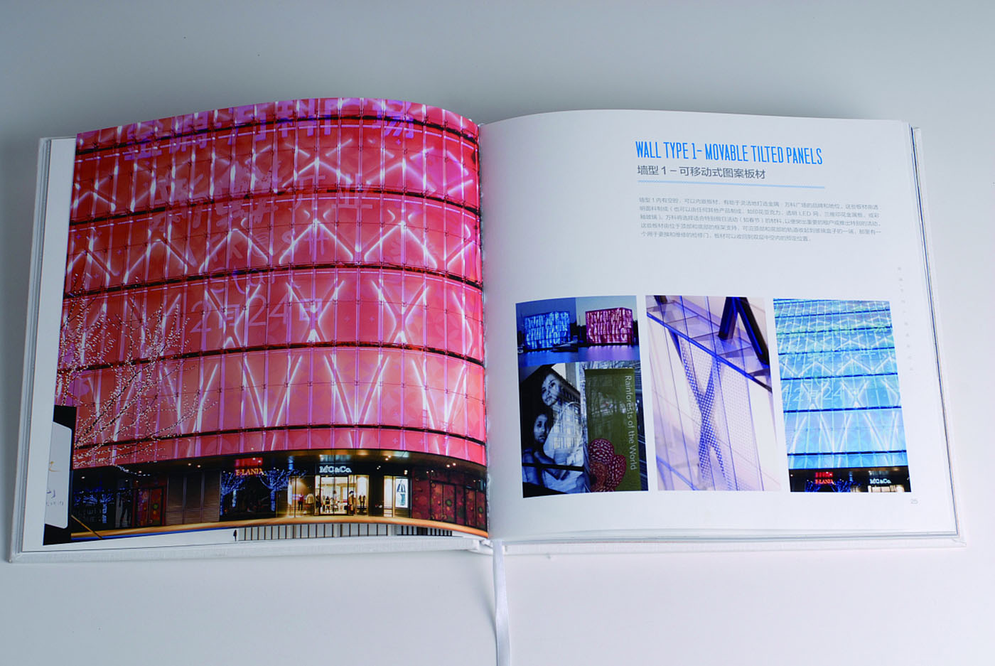 建筑企業(yè)紀(jì)念冊設(shè)計-建筑行業(yè)紀(jì)念冊設(shè)計公司 建筑企業(yè)紀(jì)念冊設(shè)計-建筑行業(yè)紀(jì)念冊設(shè)計公司