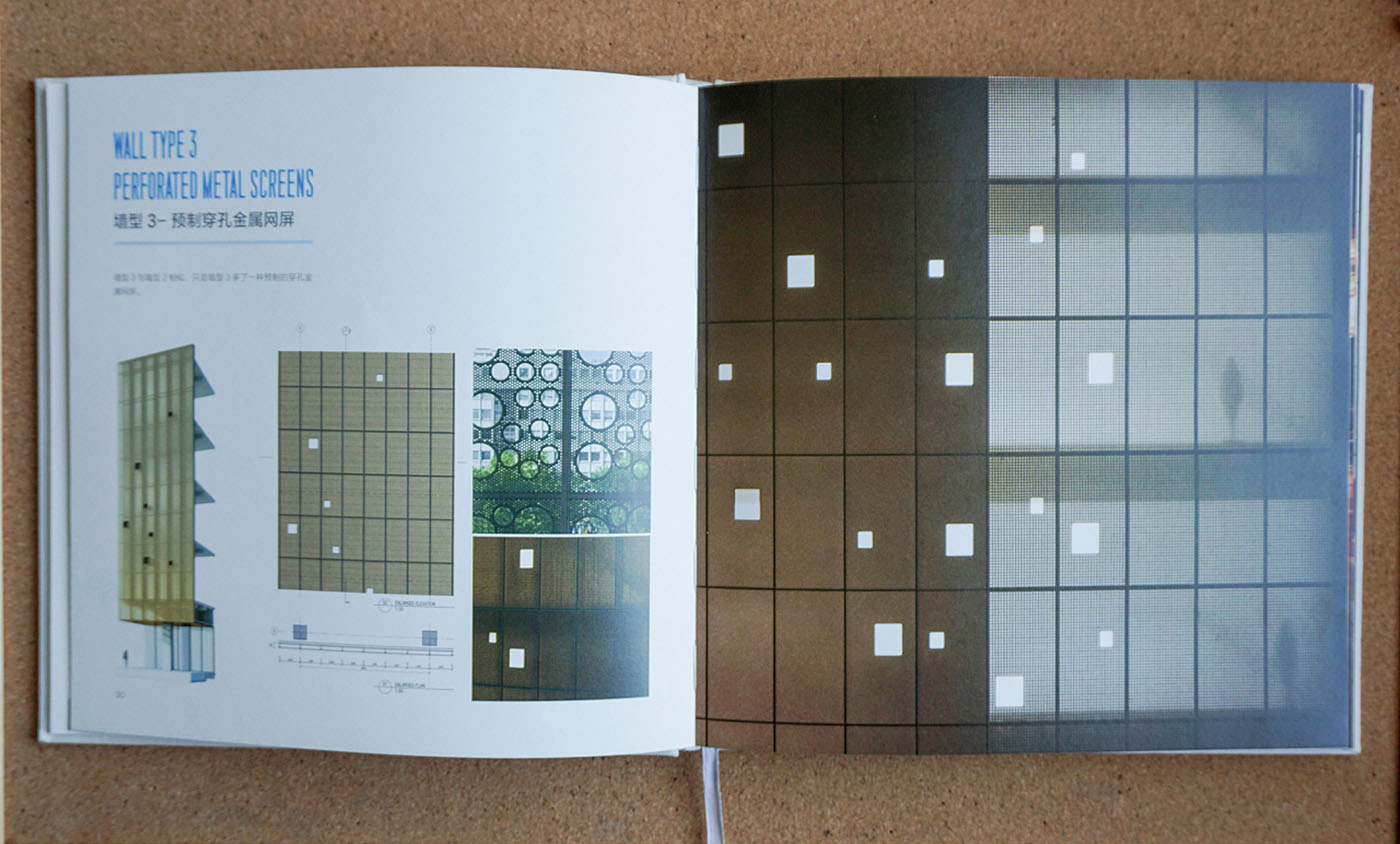 建筑企業(yè)紀(jì)念冊設(shè)計-建筑行業(yè)紀(jì)念冊設(shè)計公司 建筑企業(yè)紀(jì)念冊設(shè)計-建筑行業(yè)紀(jì)念冊設(shè)計公司